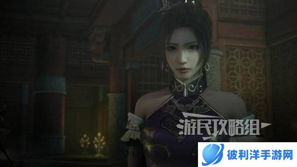 《真三国无双起源》貂蝉情谊解锁及升级方法 貂蝉好感剧情介绍