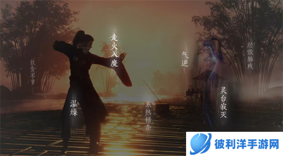 常见剧本出刀套路——死亡flag