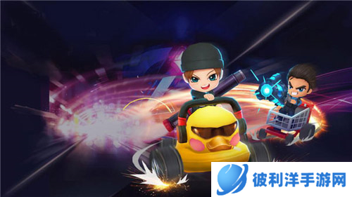 逃跑吧少年体验服2021新版图片3