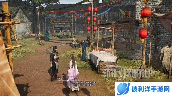 《真三国无双起源》貂蝉情谊解锁及升级方法 貂蝉好感剧情介绍