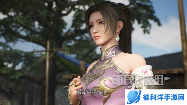 《真三国无双起源》貂蝉情谊解锁及升级方法 貂蝉好感剧情介绍