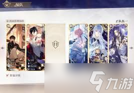 时空绘旅人卡牌攻略全解析，提升你的游戏策略