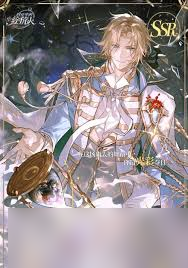 时空绘旅人卡牌攻略全解析，提升你的游戏策略