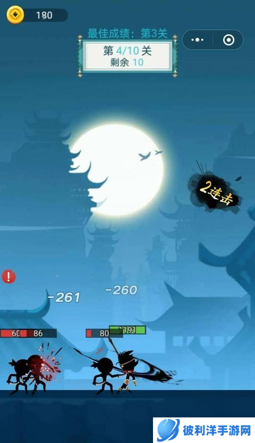 《以我功夫特**武大会攻略装备打法及技能推荐》（成为比武大会冠军的绝佳攻略）