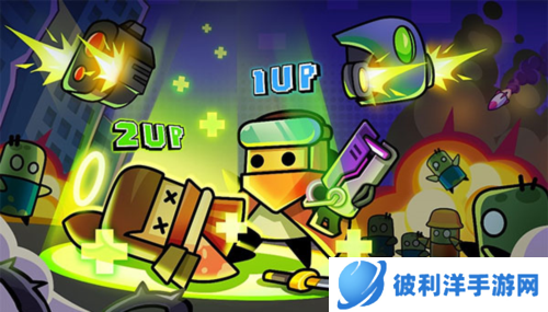 弹壳特攻队百度版联机挑战攻略4