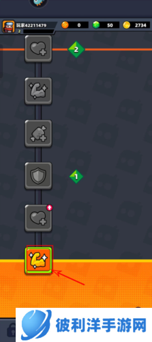 弹壳特攻队怎么玩5