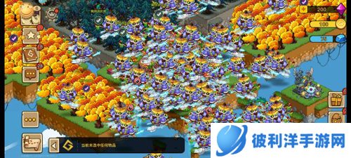 幻兽爱合成官服