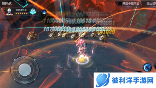 奥特曼宇宙英雄捷德终极形态详解6