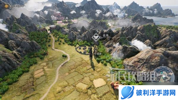 《真三国无双起源》张角情谊解锁及升级方法 张角好感剧情介绍