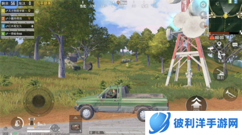 和平精英新手攻略3