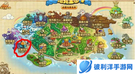 洛克王国通天塔20层怎么打-洛克王国通天塔20层攻略 image.png