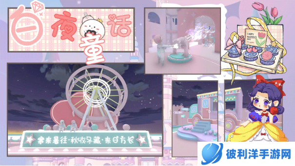 人类跌落梦境：梦里不知身是客，解密搞怪又欢乐