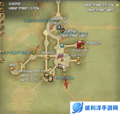 《ff14》降神节季节活动介绍2025