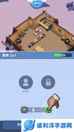 寒霜启示录2023最新版新手攻略5