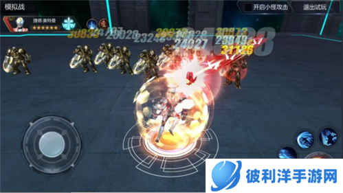 奥特曼宇宙英雄捷德终极形态详解5