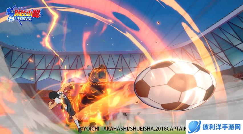 《队长小翼：王牌对决》“追梦测试”即将开启！全民预约福利今日曝光