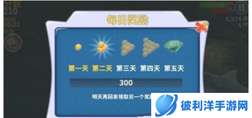 饥饿鲨进化怎么快速赚金币1