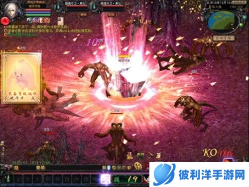 魔域神秘正统新作 为”魔域老炮“开放抢先体验