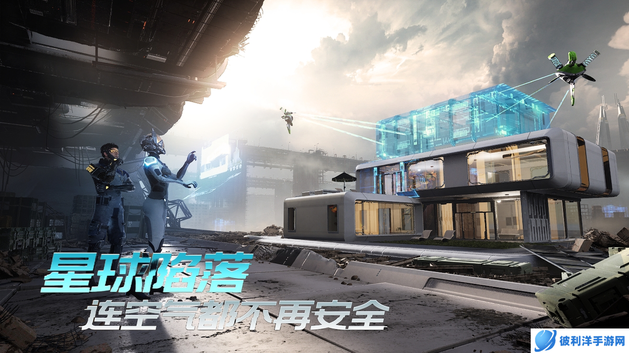 一场跨时空的颁奖：刘慈欣与游戏《星球：重启》