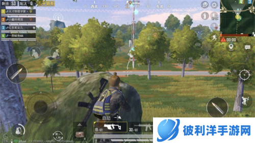 和平精英新手攻略4