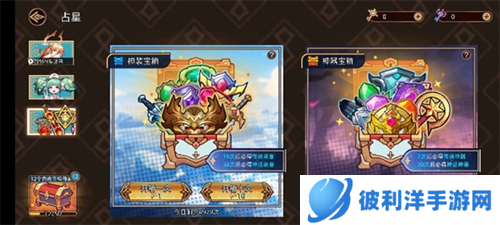 迷途之光2024最新版2