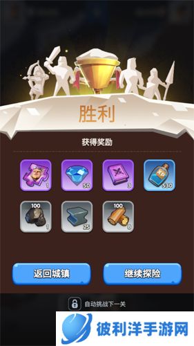 寒霜启示录2023最新版进阶攻略