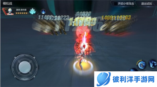 奥特曼宇宙英雄终极捷德奥特曼介绍3