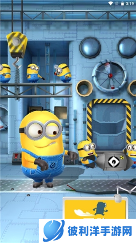 小黄人快跑官方正版2022游戏特色