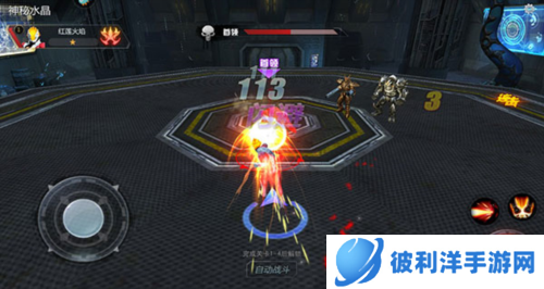 奥特曼宇宙英雄怎么玩8