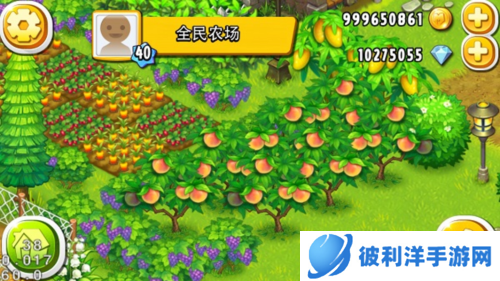 全民农场2023玩法教程2