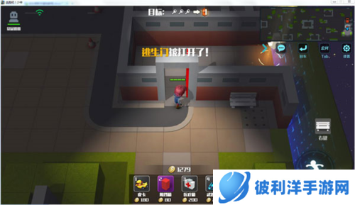 逃跑吧少年2022年最新版图片4