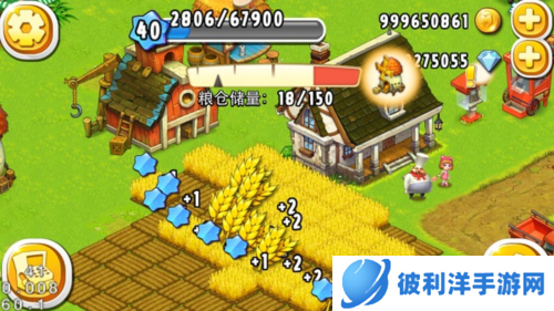 全民农场2023玩法教程