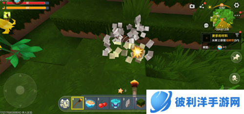 迷你世界新手教程5