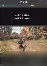 真三国无双起源穿空脚武艺如何获取及效果解析
