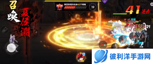 《镇魂街：武神觉醒》首曝！全新的横版2d格斗动作手游