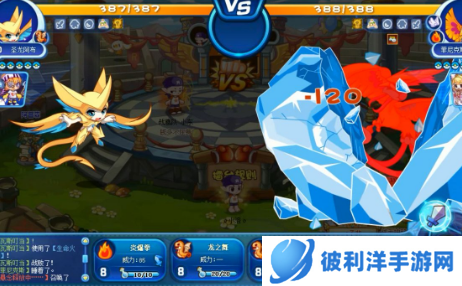 洛克王国口吐冰莲怎么获得-洛克王国口吐冰莲获得攻略 image.png