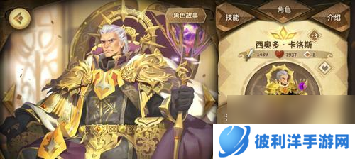 《万象物语绿皇叔搭配推荐——打造无敌阵容》（以游戏为主）