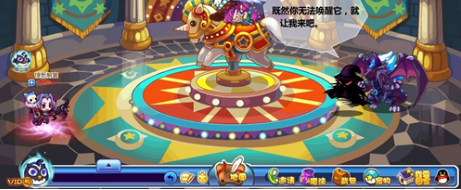 洛克王国萌萌空间怎么进入-洛克王国萌萌空间进入攻略 image.png