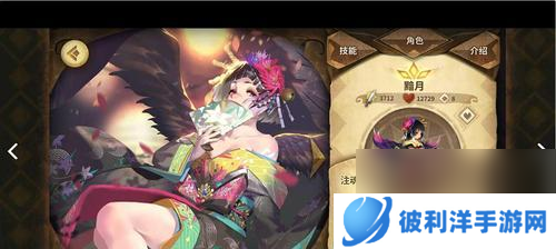 《万象物语绿皇叔搭配推荐——打造无敌阵容》（以游戏为主）