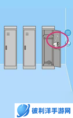 逃离公司第5关通关攻略（以游戏为主）