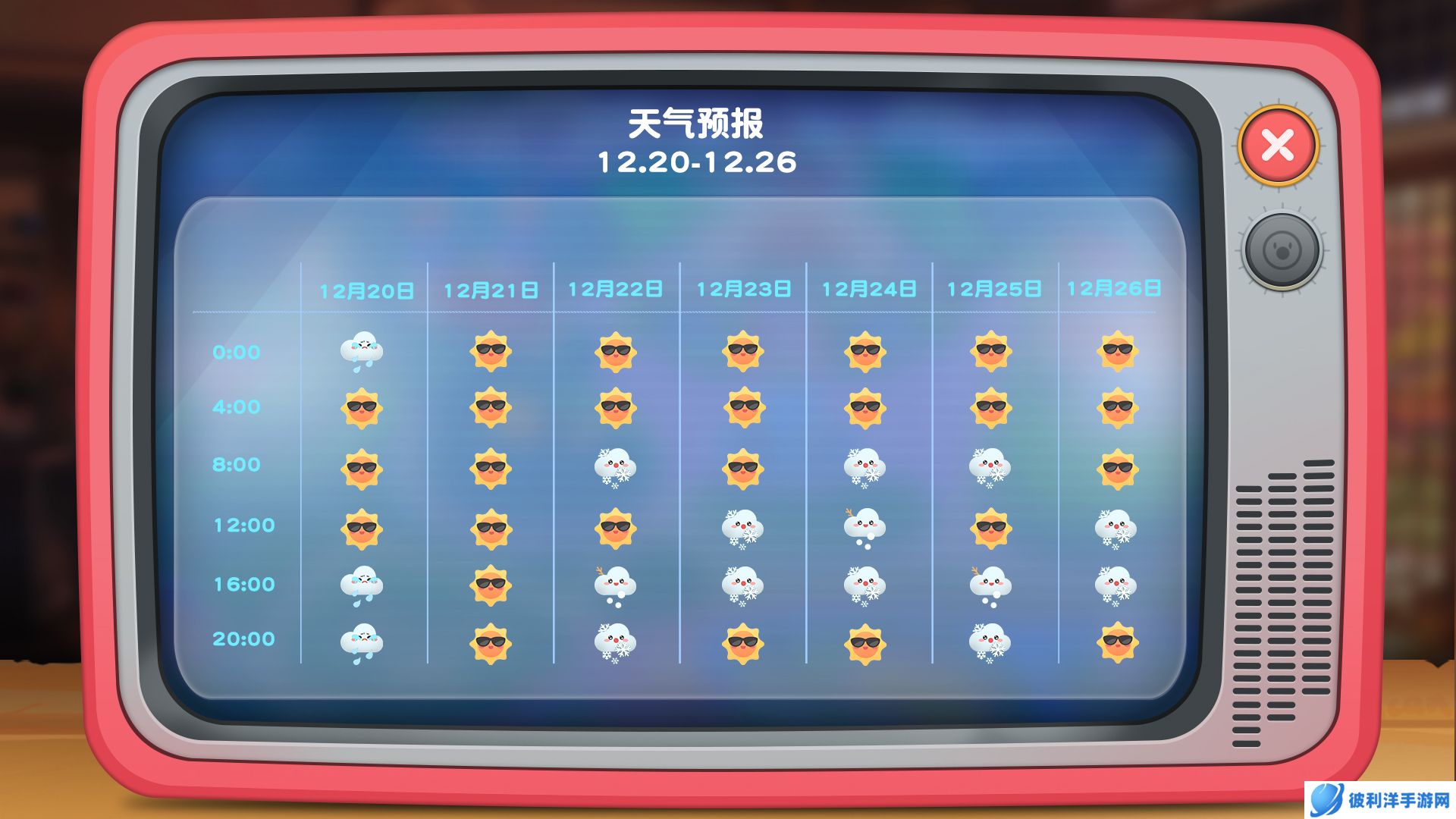 《摩尔庄园》冬日返场，霜雪绒情穿新装！