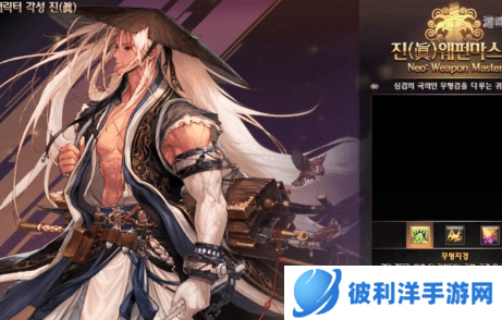 dnf剑魂觉醒任务怎么做-dnf剑魂觉醒任务攻略 image.png