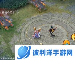 星铃欢颂《决战!平安京》惠比寿圣诞颂歌系列限定皮肤即将上线