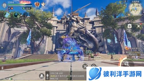 战斗体验爆表 《魔域手游2》玩法实机演示泄露