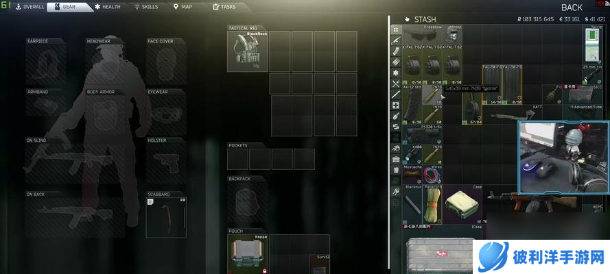 穿越游戏中的古代人生,随机事件全选项后果一览(探索古代人生)