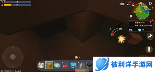 迷你世界新手教程9