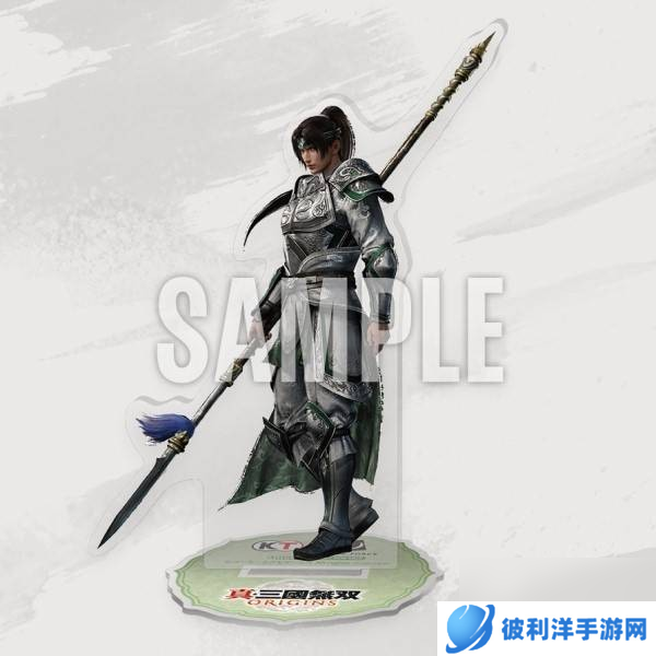 《真三国无双起源》预购和店铺特典内容详细介绍