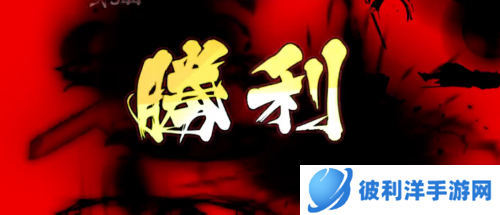 《镇魂街：武神觉醒》首曝！全新的横版2d格斗动作手游