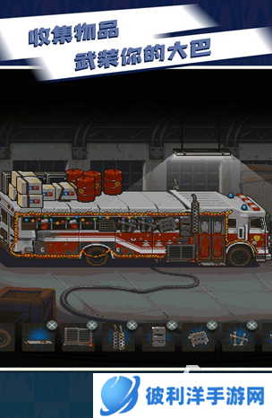 耐玩的直升机打僵尸游戏盘点 2025高人气的直升机打僵尸游戏合集