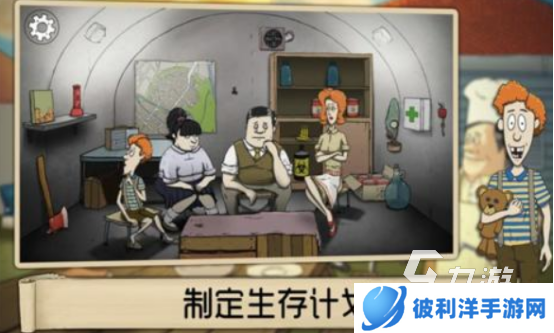 关于核战争的游戏在哪里下载热门的核战争手游排行合集2025